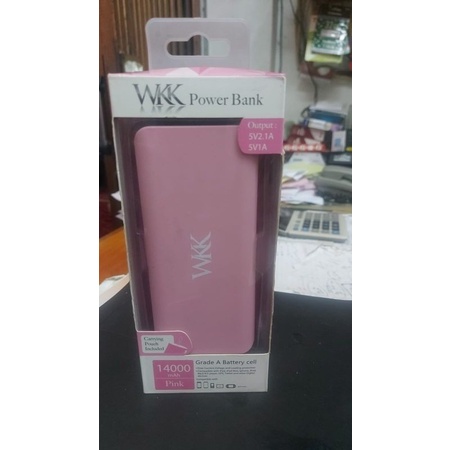 Power bank