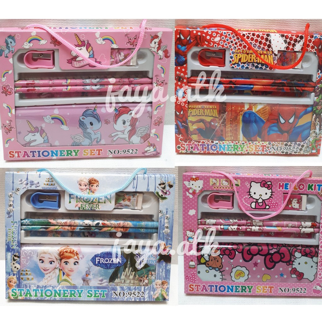 

Paket Alat Tulis - Souvenir Ultah 9522