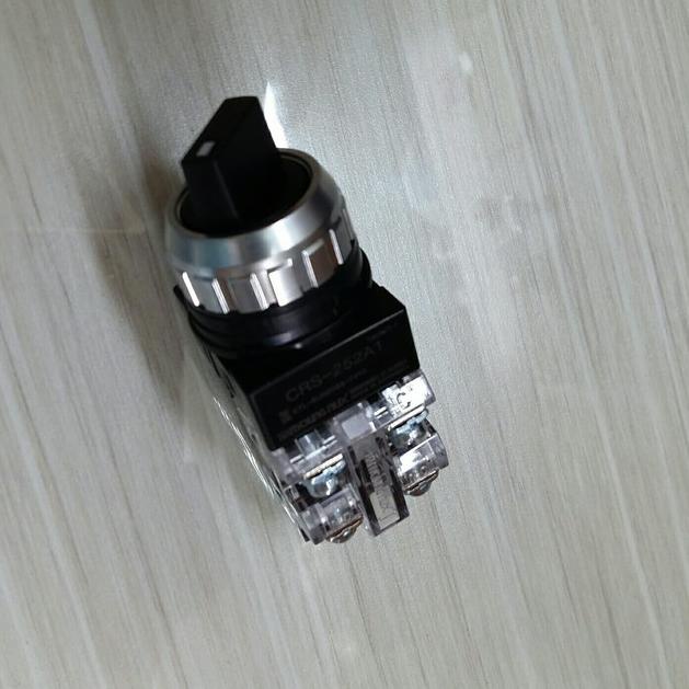 ❀ Selector switch CR253 "Hanyoung" ☋