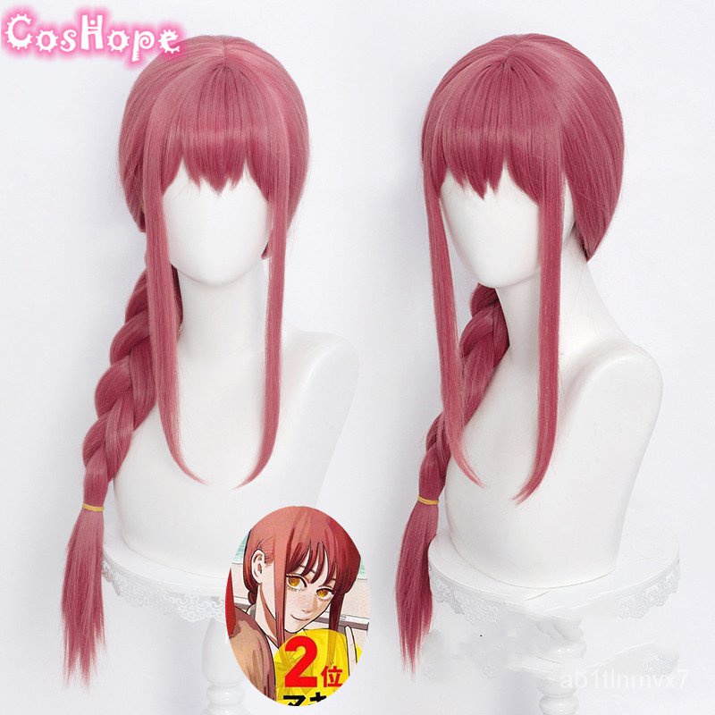 Chainsaw Man Cosplay Makima 70cm Long Braid Wig Christmas Rose Red Wig Cosplay Anime Cosplay Wig
