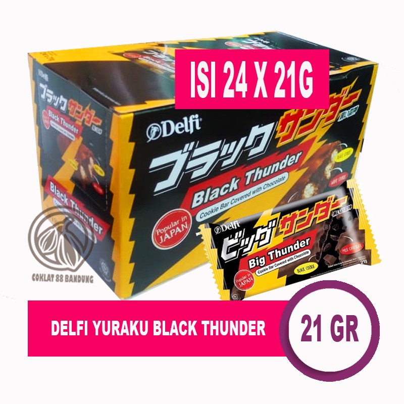 

DELFI YURAKU BLACK THUNDER BOX ISI 24 PCS X 21 GR/GRAM, COKELAT COOKIE BAR BLACK TUNDER 24PC X 21GR