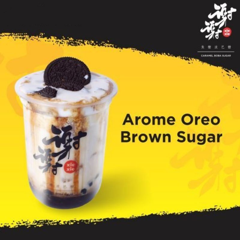 

AROME OREO BROWN SUGAR