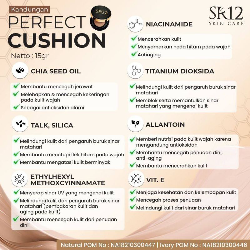 NEW!! PERFECT CUSHION SR12 BEDAK FOUNDATION VIRAL SR12 HERBAL SKINCARE PERFECT CUSHION