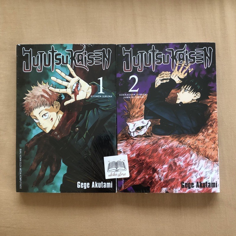 Komik Manga Jujutsu Kaisen Vol 1 2 Shopee Indonesia