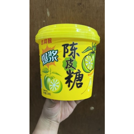 

permen kulit jeruk bao jiang chen pi tang 爆浆陈皮糖