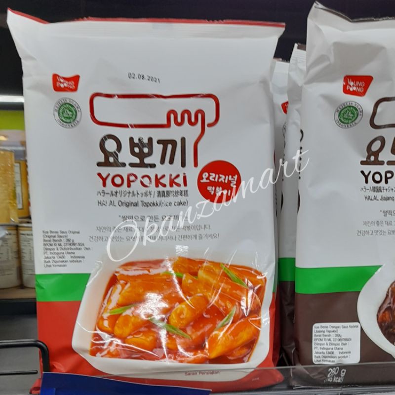 

Yopokki Original Pouch Halal 280gr