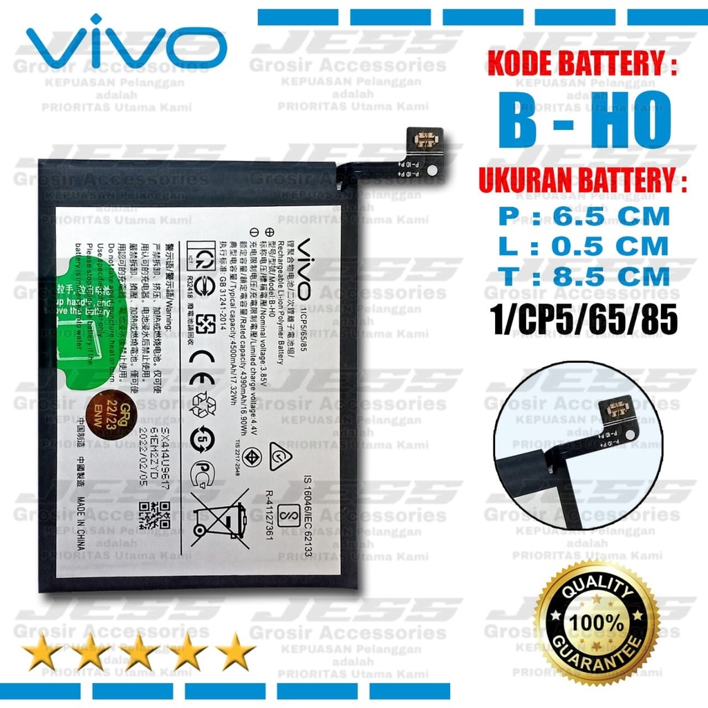 Baterai Battery Original VIVO B-H0 BH0 For Batre hp Vivo S1 / VIVO 1907 &amp; Vivo V17 NEO &amp; Vivo Y7S / VIVO V1913A