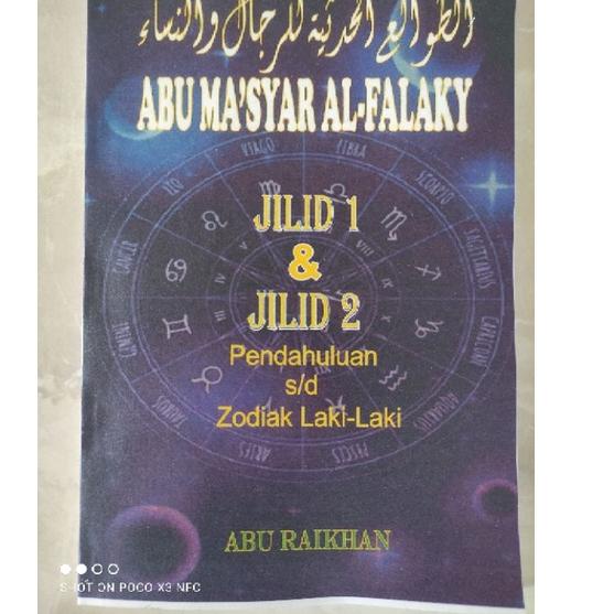 

Miliki Abu masyar indonesia