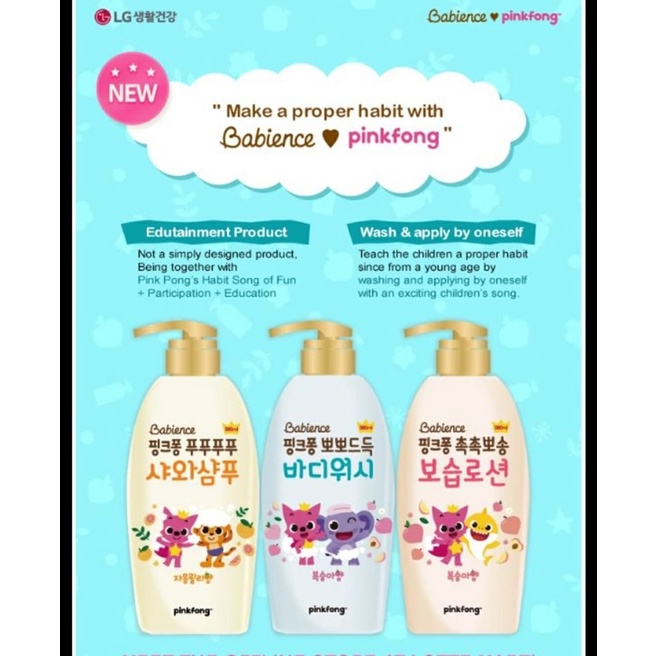Babience Pinkfong Face & body lotion-Body wash-Shampoo-lotion-conditioner 380ml