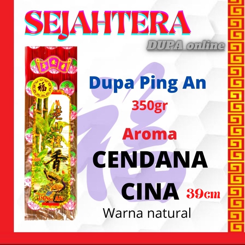 Dupa Hio Ping An Cendana Cina pouch isi 350 gram