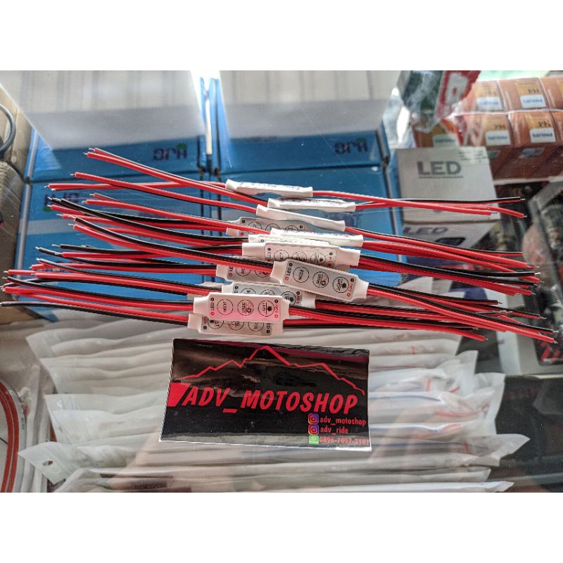modul strobo kedip pesawat motor/mobil