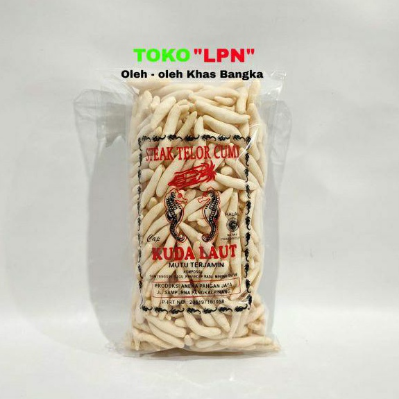 Kricu Super Telor Cumi Khas Bangka Merk Kuda Laut 500 gram