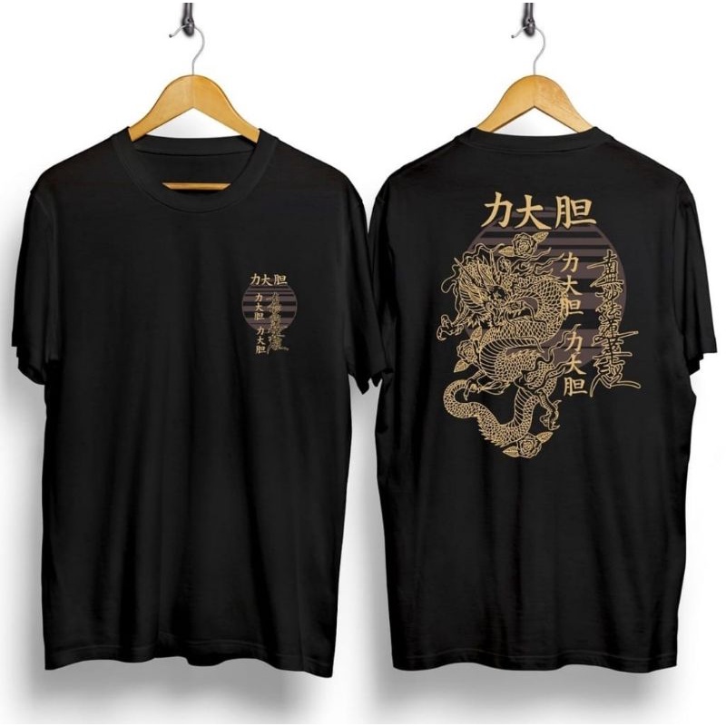 kaos pria/LIDADAN NAGA SK/kaos japan