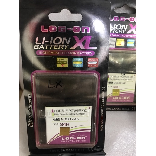 BATERAI DOUBLE POWER/IC FOR ADVAN S4H