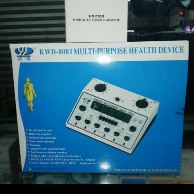 Alat Therapy KWD 808-I YINGDi