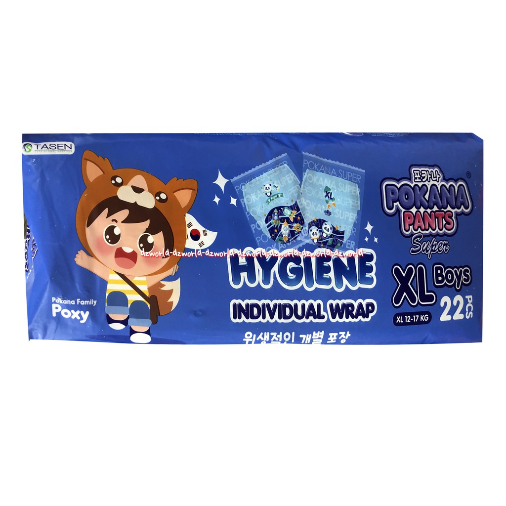 Pokana Pants Super Hygiene XL 22 Boys 12 -17Kg Popok Celana