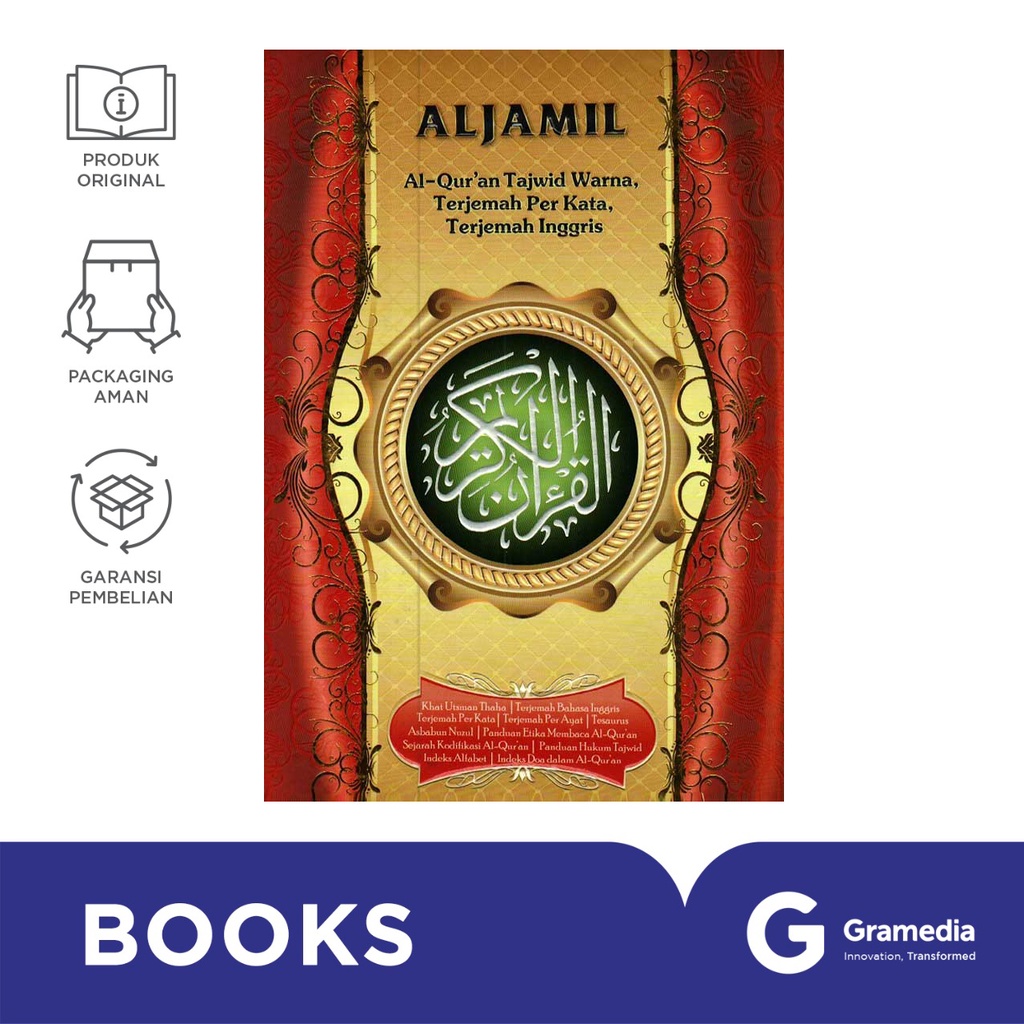 Al Quran Aljamil Kecil Tajwid Warna Terjemah Perkata Inggris