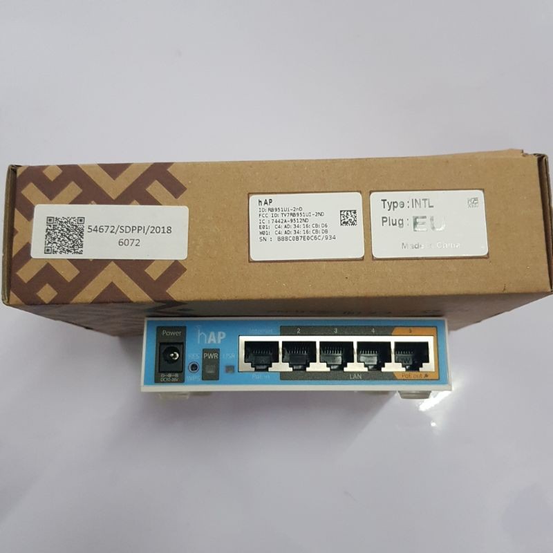 MIKROTIK ROUTER BOARD RB951 RB951UI-2ND