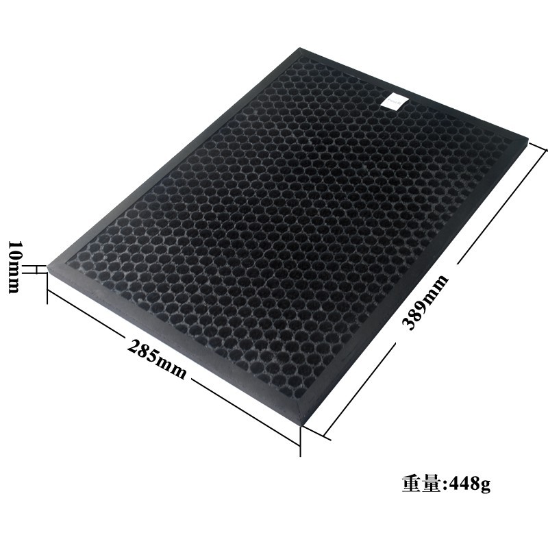 SHARP Filter Karbon Aktif Pembersih Udara Fu-A80-E Fz-A80Sfe Fu-A80-T Fu-A80Ta Fu-A80Ta-W Fu-A80Ta