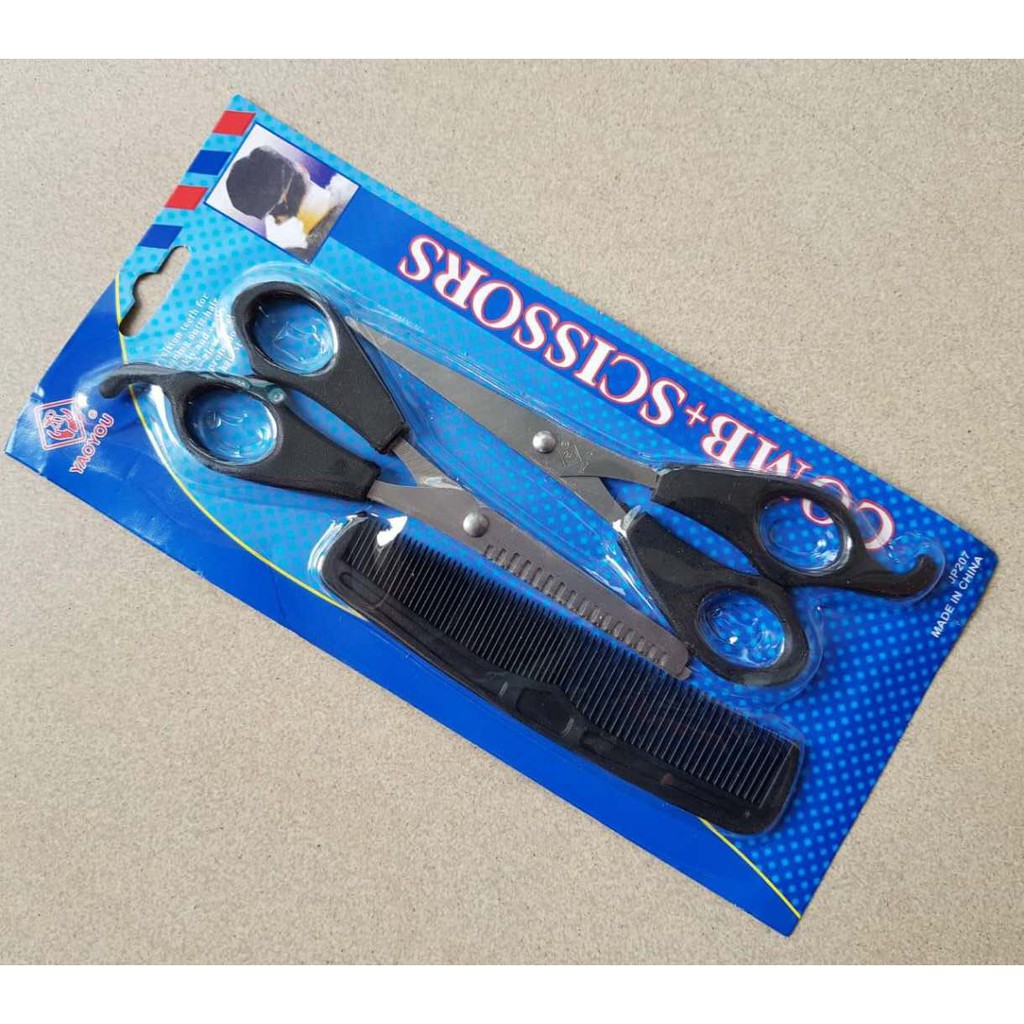 Gunting Rambut Set 3pcs gunting sisir silet dan gunting sasak