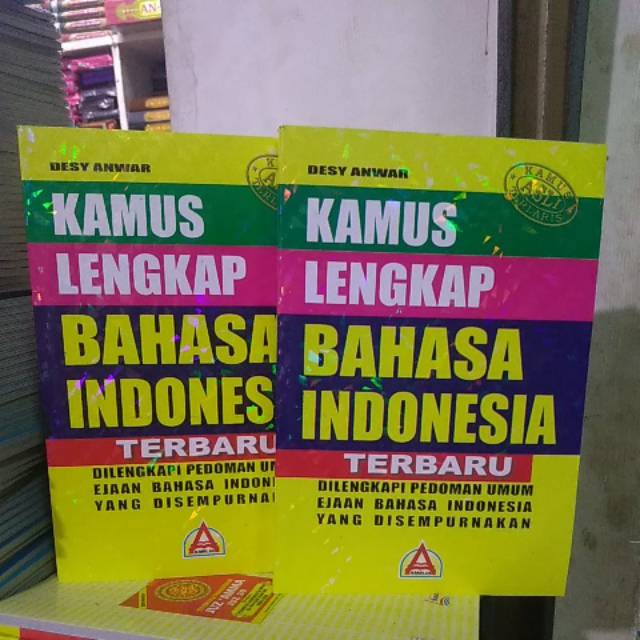

KAMUS LENGKAP BAHASA INDONESIA TERBARU