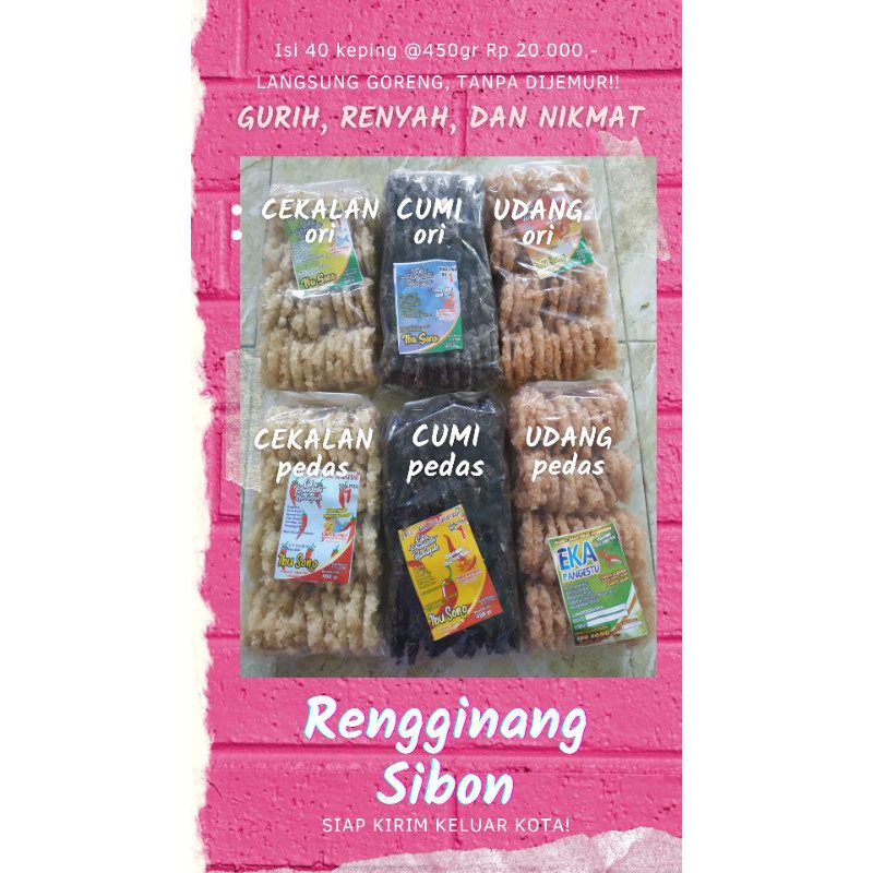 

RENGGINANG SIBON CEMILAN MURAH KERIPIK IKAN CUMI UDANG GURIH RENYAH LANGSUNG GORENG TANPA DIJEMUR