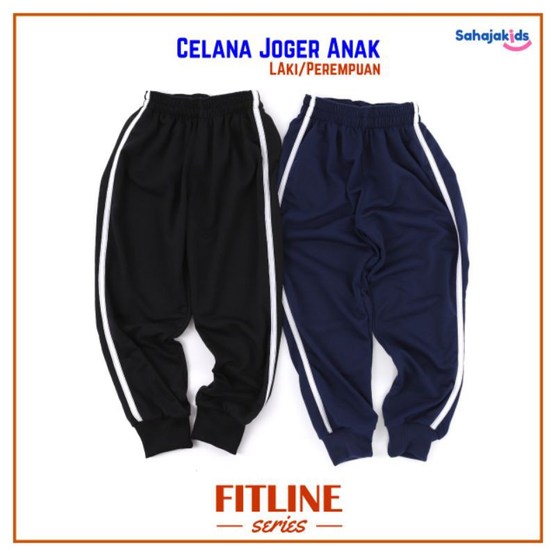JOGER ANAK FITLINE UNISEX