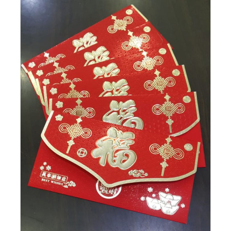 

angpao imlek