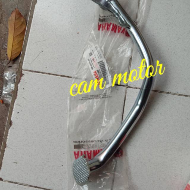 PEDAL REM FIZ R VEGA R LAMA ORIGINAL YAMAHA genuine part