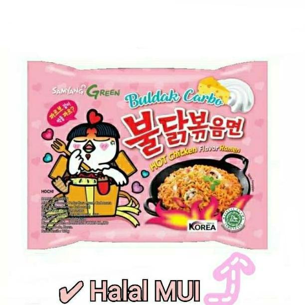 

Logo HALAL - Samyang Ramen CARBONARA - Carbo Pink [Limited Edition]