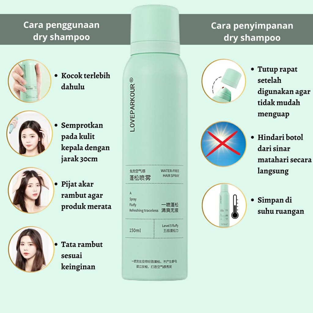 [ ORIGINAL ] Dry Shampoo Viral 150ml Semprotan Rambut Kering Untuk Mengembangkan Rambut Minyak Rambut Kontrol Rambut Berminyak Shampo Vitamin Rambut Sampoo Spray LOVEPARKOUR Sampo