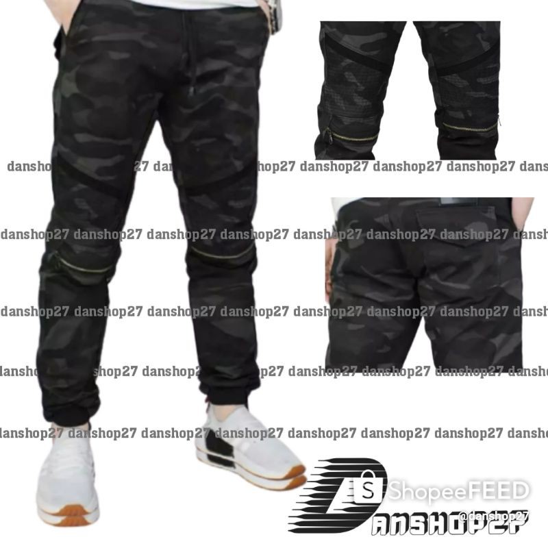 jogger army biker