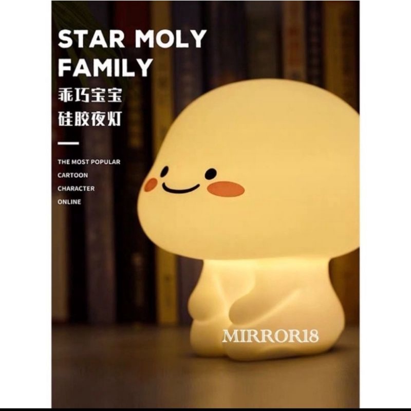 LAMPU TIDUR QUBY LAMP