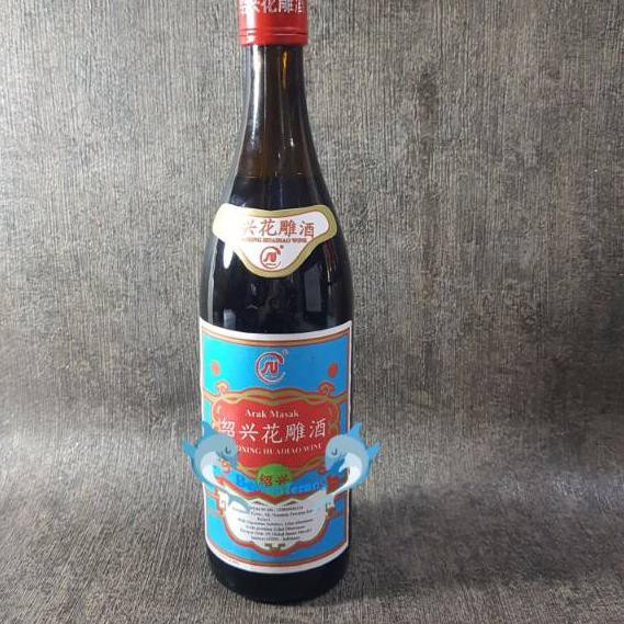 

(NEW ARRIVAL) Arak Masak Shaoxing Rice Wine 650ml / Shao Shing / Shao Xing / HuaDiao