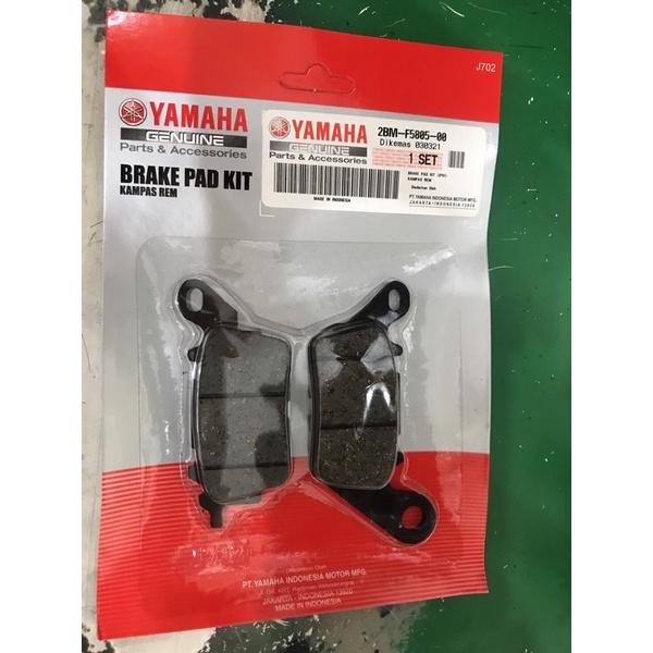 kampas rem depan mio m3 ori ymh