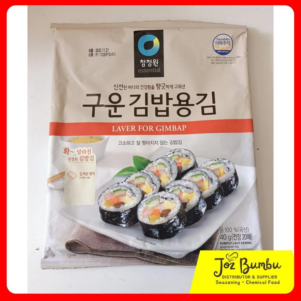 

Laver for Gimbap