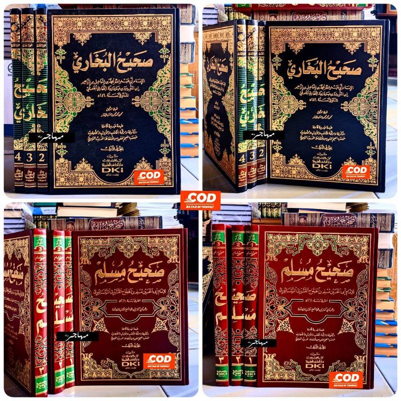Kitab Sohih Buhori muslim - Hadist Shohih Bukhori muslim DKI Beirut original