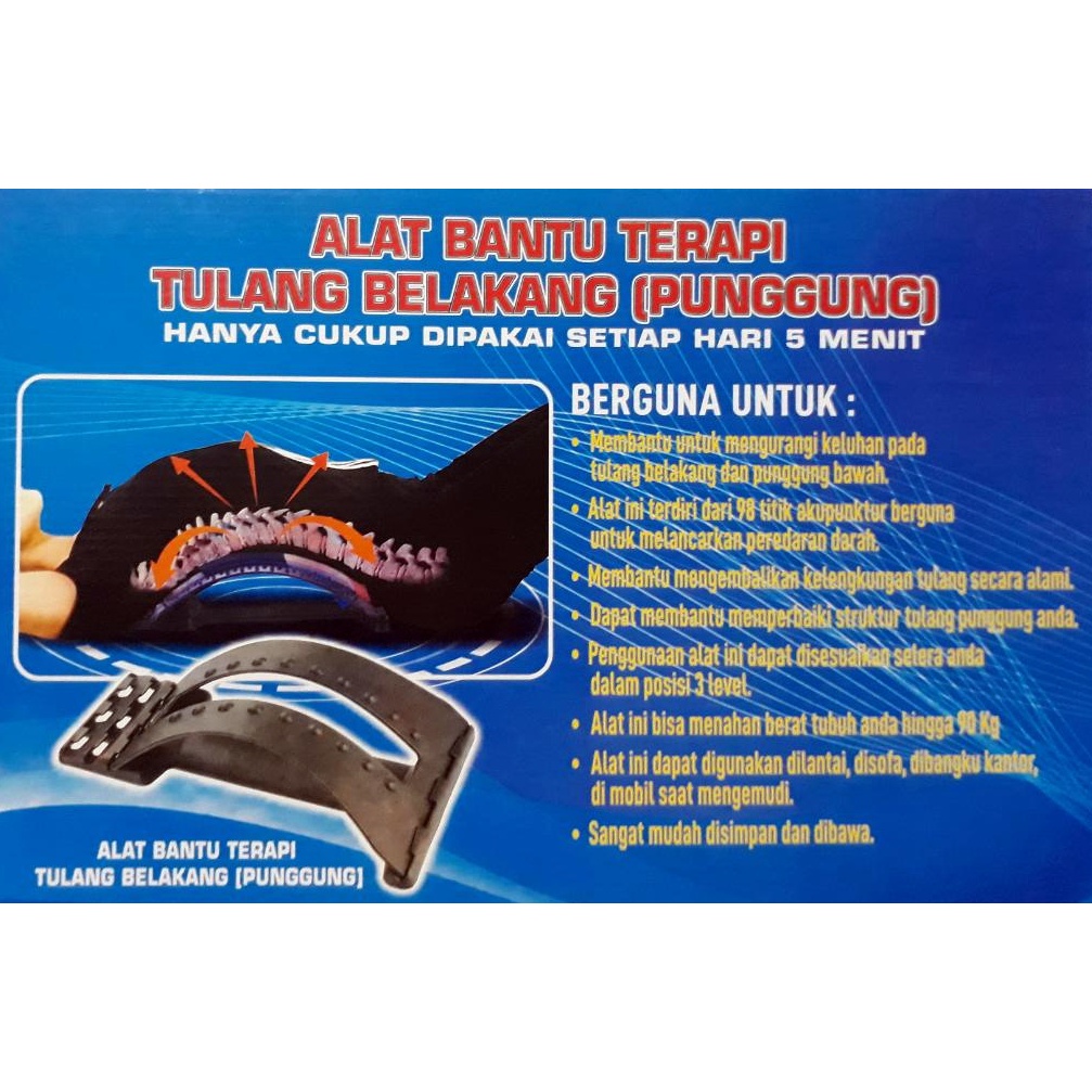 Lumbar Support alat terapi saraf kejepit terapi pinggang terapi punggung Akupunktur Pinggang