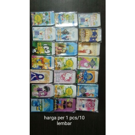 

angpau_amplop lebaran idul fitri