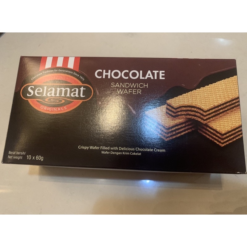 SELAMAT WAFER CHOCO / DOUBLE CHOCO 60 GRAM ( 1 BOX / 10 PC )