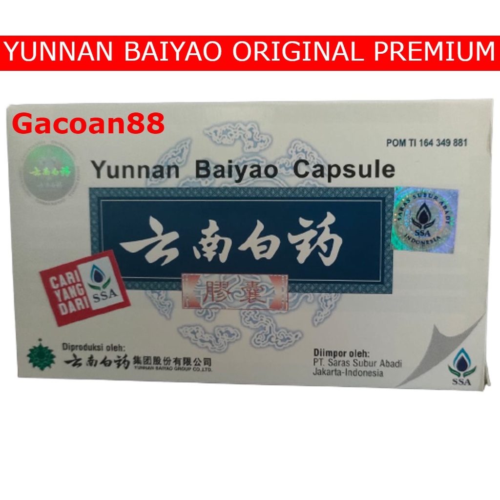 YUNNAN BAIYAO CAPSULE ORIGINAL