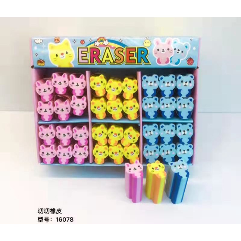 

LJK SHOP - PENGHAPUS STIP TB16078 / PENGHAPUS PENSIL ISI 1 MODEL KUCING. MURAH