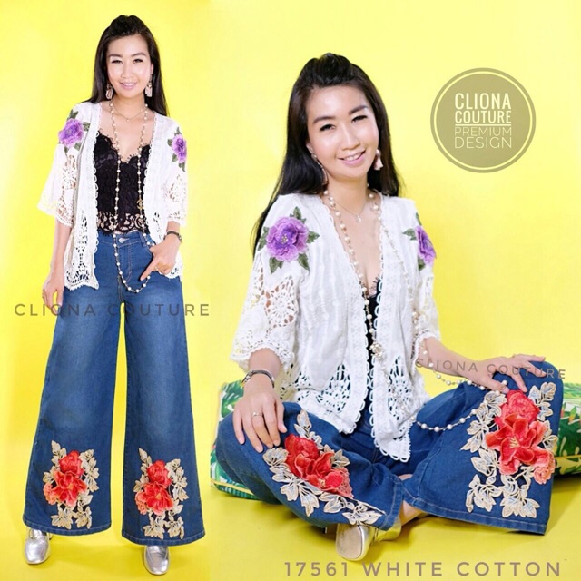 17560 PREMIUM KULOT BUNGA ORANGE/Kulot/kulot jumbo/kulot wanita/kulot motif/kulot denim/kulot jeans