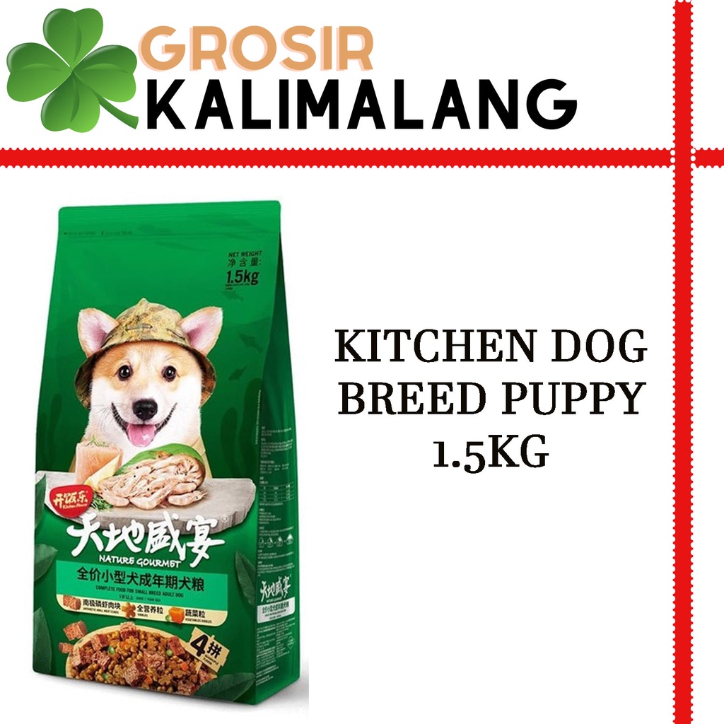 Kitchen Flavor Dog Food Mini/Small Breed Puppy 1.5 kg (Grab/Gosend)