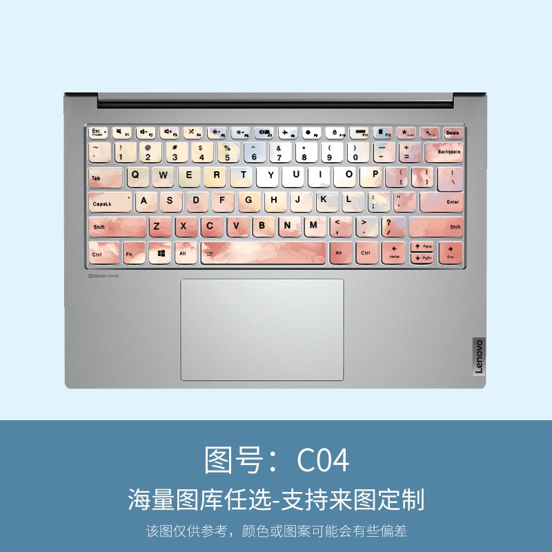 Stiker Pelindung Debu Keyboard Laptop Lenovo Xiaoxin Air14Plus 14 &quot;V14&quot; Lenovo Flex 5 Idea