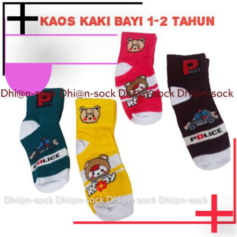 Kaos Kaki Anak/kaos kaki bayi/Kaos Kaki Anak Bayi/Hot Item/Best Seller/Gratis Ongkir Kemana Saja