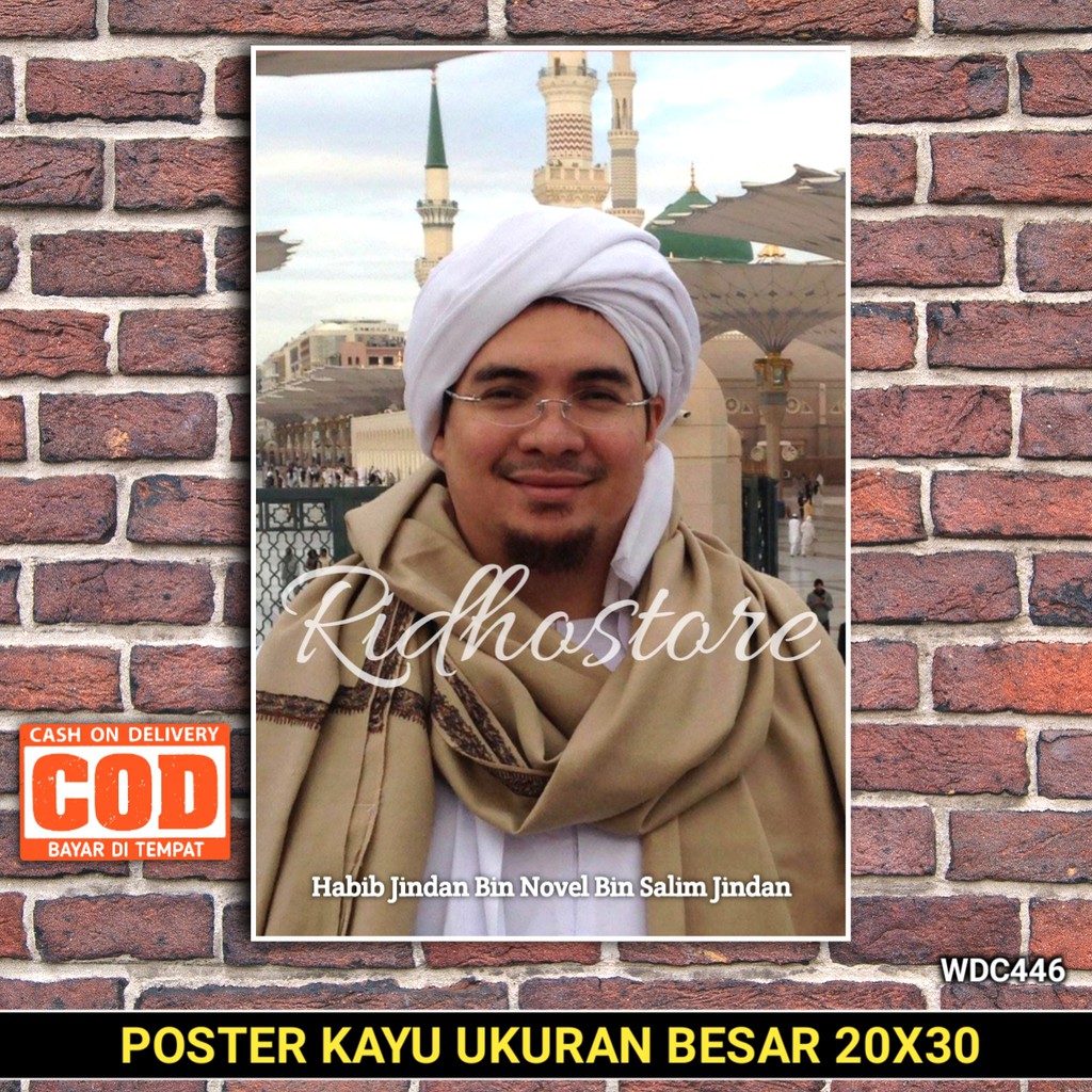 Poster Poto + Bingkai, Habib Jindan bin Novel bin Jindan, UKURAN BESAR 30x45