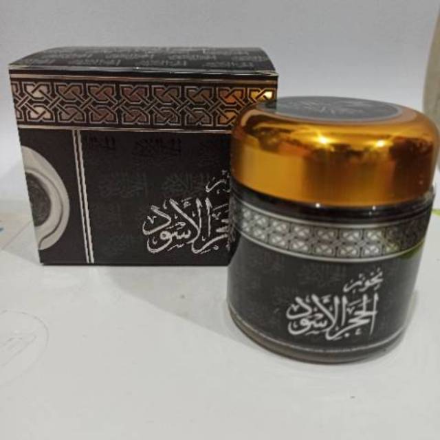 Bukhur Dupa Buhur Oud Alkaba  ARAB HAJAR ASWAD AL KADI CADI ALCADI BAKHOOR Gahru Gaharu