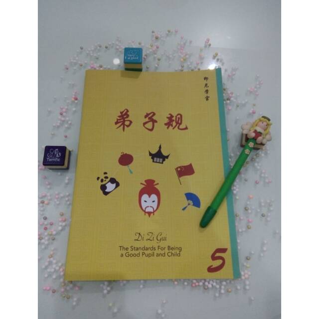Buku Mandarin Di Zi Gui 5