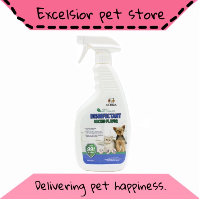 Disinfectant Kandang / Disinfektan Odor Remover Anjing Kucing Ultima